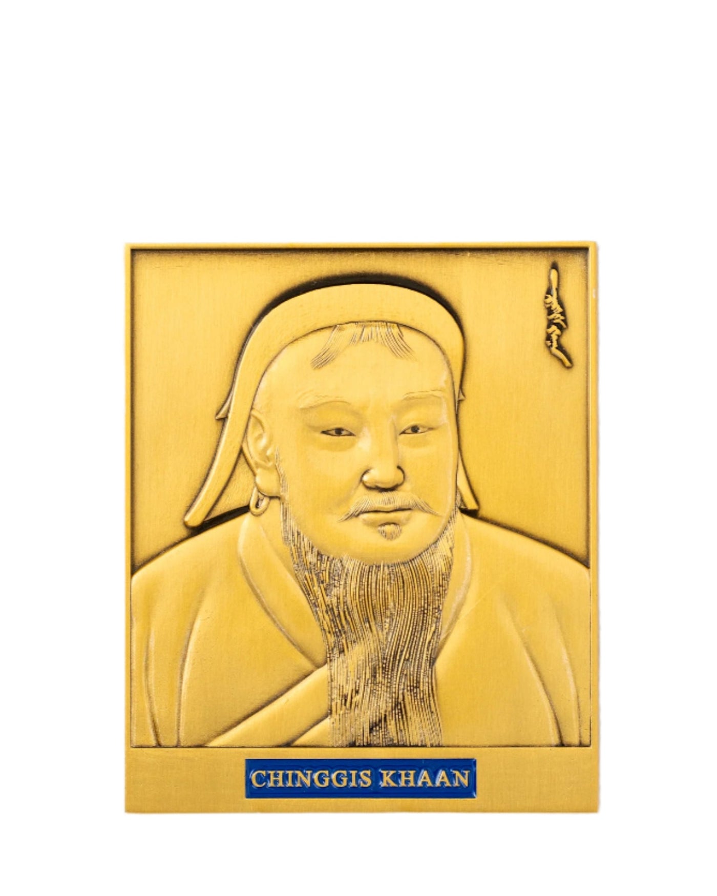 "Chinggis Khaan" metal fridge magnet
