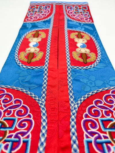 Mongolian Traditional Snuff Bottle Bag, Four Mighty Creature