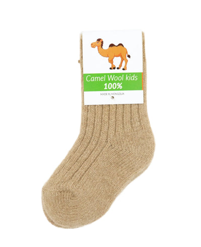 Camel Wool Socks for Kids