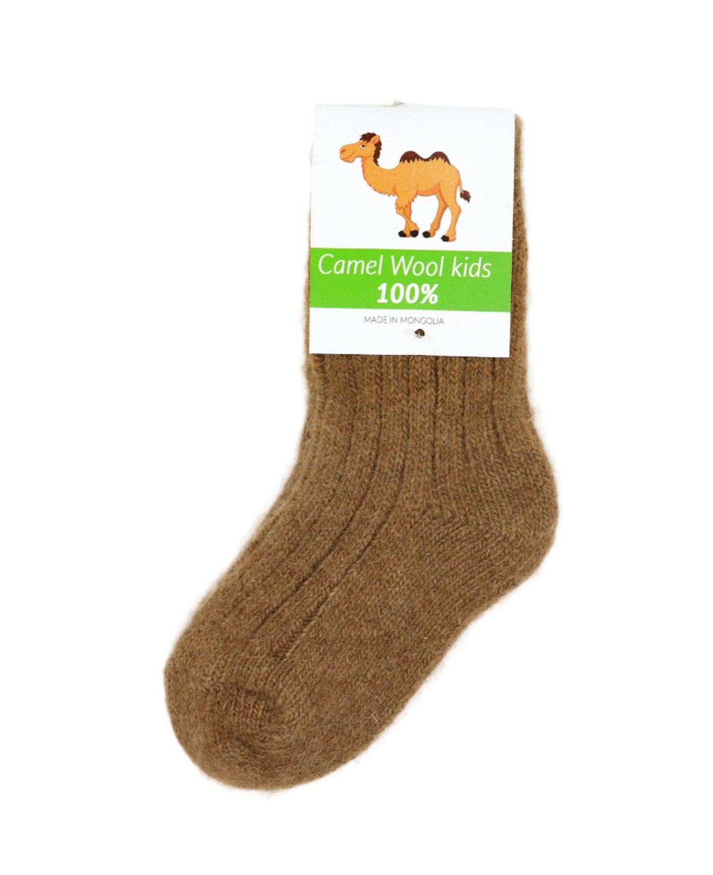 100% camel wool kids' socks in brown, made from natural Mongolian camel wool